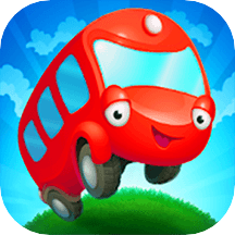 儿童益智巴士app 1.0