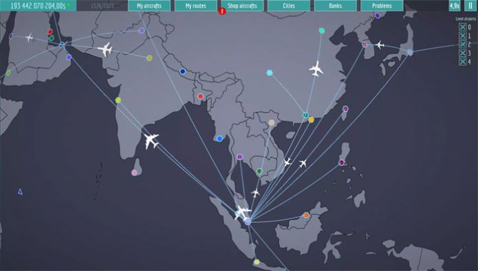 阿维亚航空公司 截图4