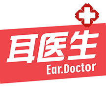 耳医生听力软件 v2.1.3