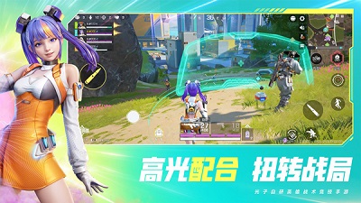 高能英雄正版 截图2