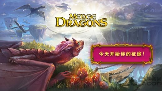 合成龙最新中文版 截图3