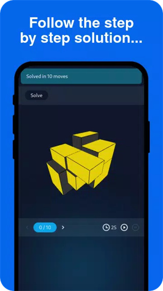 CubeSolver魔方还原器 截图3