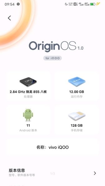 origin os资源包 10.0.1.13 截图1