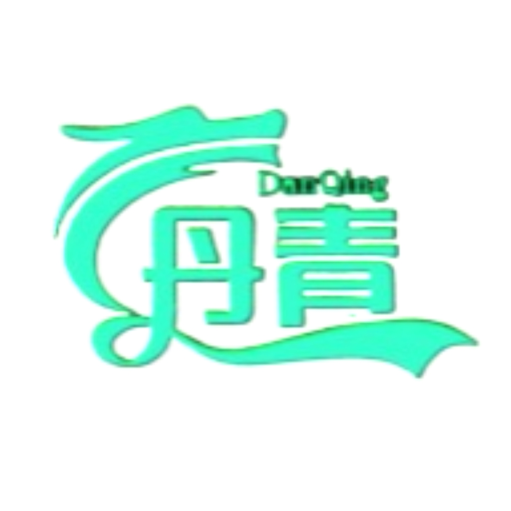 丹青软件库  v6.5