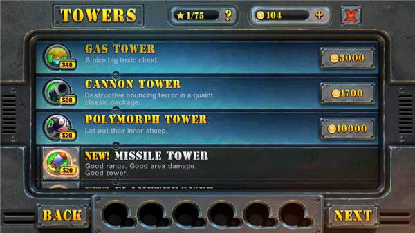 坚守阵地2正式版 截图2