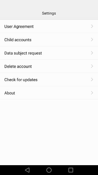 华为移动服务 截图4