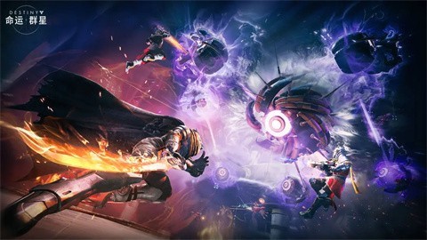 命运群星手机版 截图3