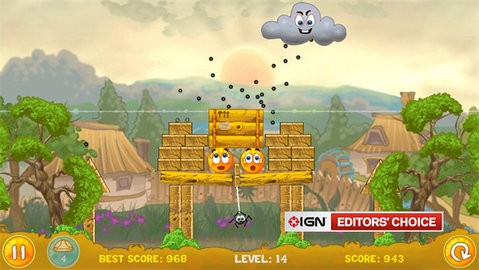 保护橙子手机版 截图2