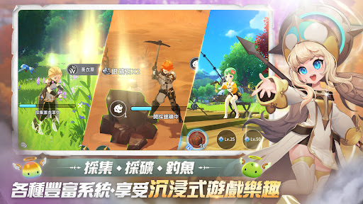 魔灵召唤克罗尼柯战记国际服 截图3