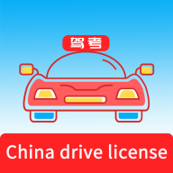 Laowaidrivetest安卓版