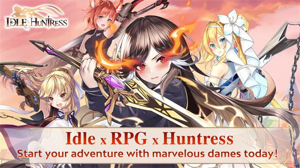 IdleHuntress 截图5