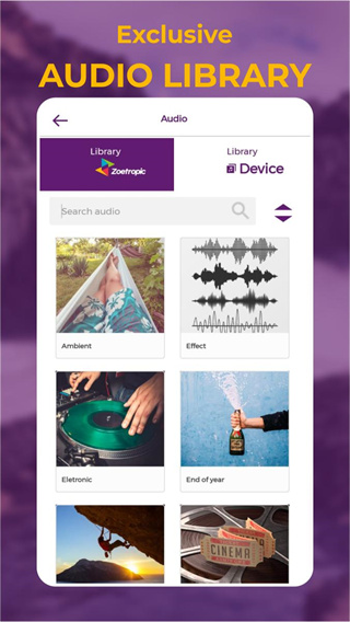 zoetropic手机版 截图5
