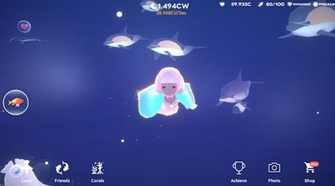 深海庭院 截图2