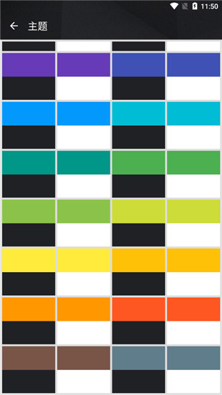 快图浏览 老版本下载 截图3