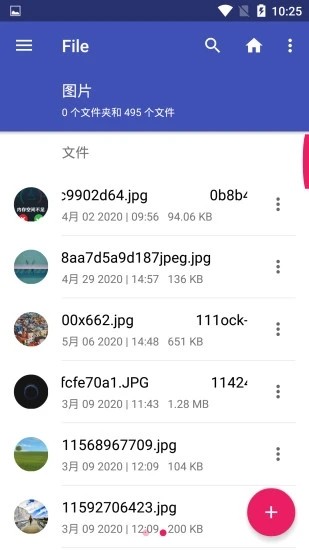 绿波传最新版 截图4