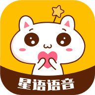 星语  v2.10.3