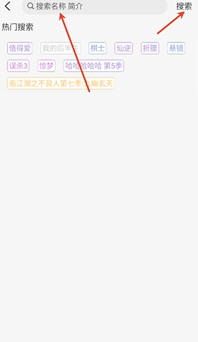 鱼儿4k免费版本