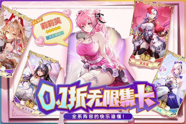 苍空物语内置菜单版 截图4