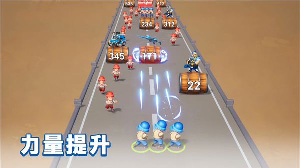 最后的战争(LastWar)手机版 截图5