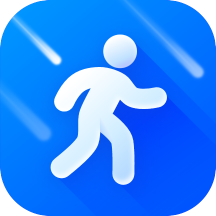 流星计步app v2.0.1 安卓版