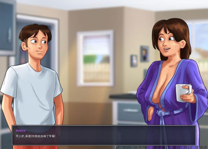 夏日传说手机版 截图1