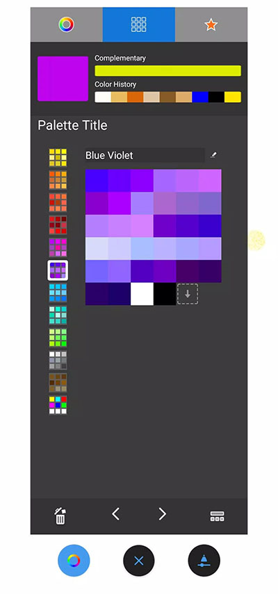 sketchbook软件 截图3