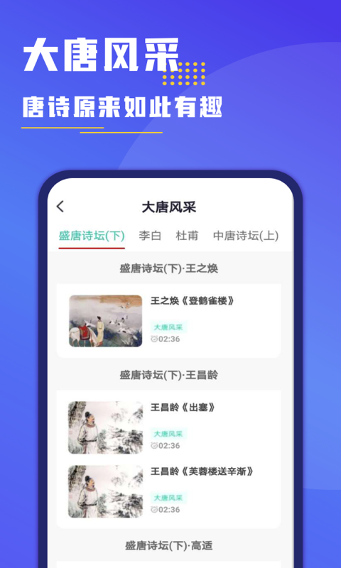 小盒作业 截图1