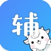 小北同学app  v2.1.1