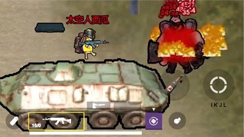 修狗地铁逃生2 截图3