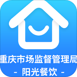 重庆市阳光食品手机版 v1.2.80517