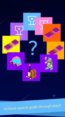 数独 ：无穷关卡 截图3