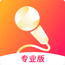 金麦客K歌免费版