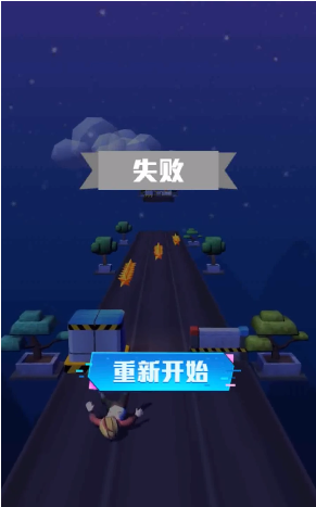 游戏乐园APP 截图2