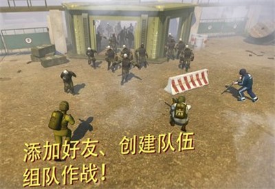 战术机器人中文版 截图2