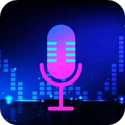 穿越变声器2025
