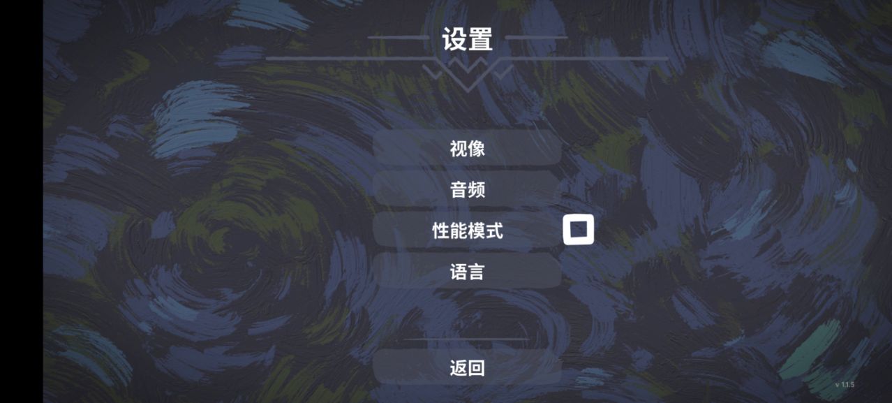 编曲者最新版