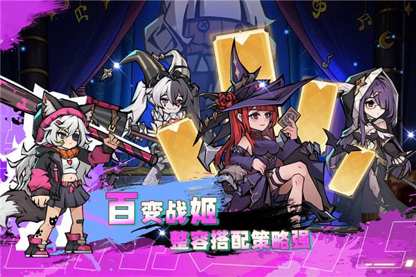 飞翔之光免广告版 截图5
