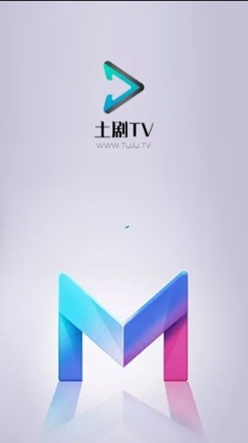 土剧tv免费版 截图4