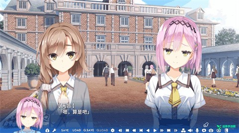 天使纷扰汉化版 截图1