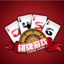 大发牛牛棋牌