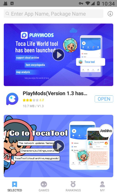 PlayMods App下载 v1.8.3 截图1
