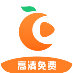 橘子视频免费追剧  v6.8.0