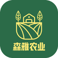 森雅农业app