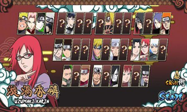火影战记手游正版 截图5
