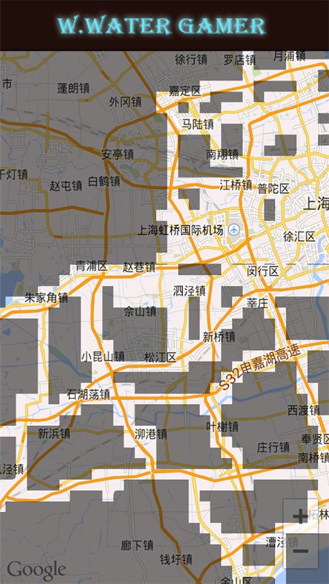 世界迷雾app最新版 截图2