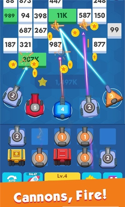 合成炮打砖块游戏 截图4