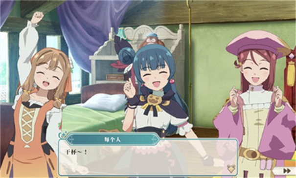 幻日夜羽蜃景努玛梓修改版 截图7