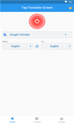 Tap Translate Screen安卓中文版 截图1