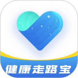 健康走路宝app v1.3.3 安卓版  v1.3.3 安卓版