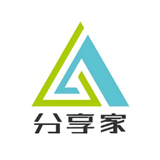 鬼鬼软件库分享家